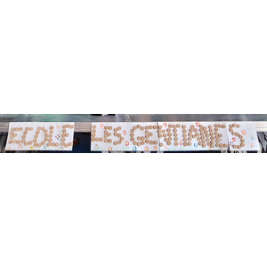 Ecole primaire Les Gentianes