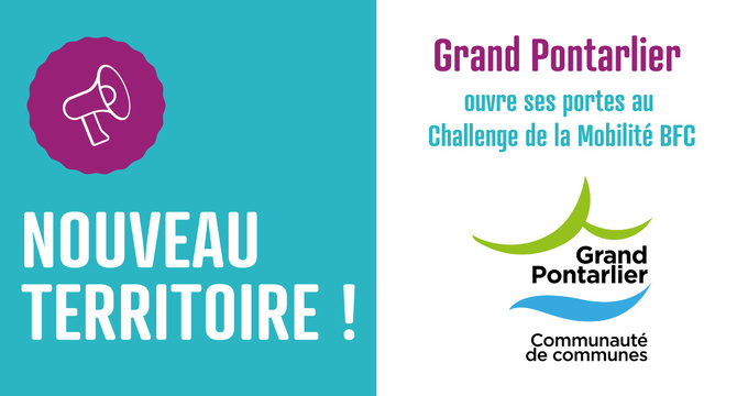 Le Grand Pontarlier s'engage pour la première fois !