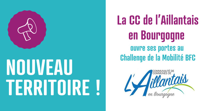 La CC de l'Aillantais s'engage à nouveau !